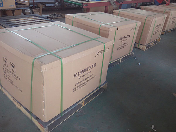 産品包裝(zhuang)